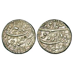 Mughals: Jahangir (1605-1627 AD), silver rupee, 11.42g, Lahore mint, 'Badabar' couplet