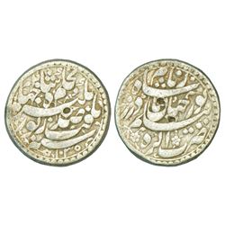 Mughals: Jahangir with the name of Noor Jahan (1623-1627 AD), silver rupee, 11.25g, Agra mint