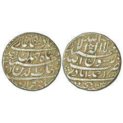 Mughals: Shah Jahan (1628-1658 AD), silver rupee, 11.43g, Ahmadabad mint