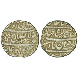 Mughals: Shah Jahan (1628-1658 AD), silver rupee, 11.43g, Burhanpur mint