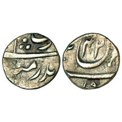 Mughals: Aurangzeb (1658-1707 AD), silver ¼ rupee, 2.78g, Akbarnagar mint