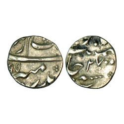 Mughals: Aurangzeb (1658-1707 AD), silver 1/8 rupee, 1.42g, AH (10)95/RY 27