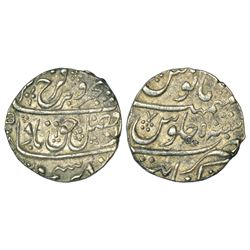 Mughals: Farrukhsiyar (1713-1719 AD), silver rupee, Khambayat mint, RY 5