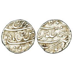 Mughals: Farrukhsiyar (1713-1719 AD), silver rupee, 11.48g, Surat mint