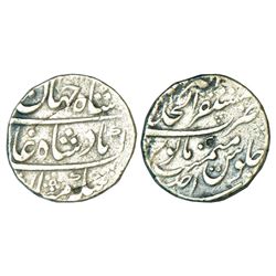 Mughals: Shah Jahan II (1719AD), silver rupee, 11.24g, Mustaqir ul-Khilafat Akbarabad mint