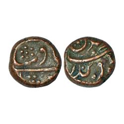 Independent Kingdoms: Nawabs of Arcot, copper cash, 3.02g, , Mahmud Bandar mint