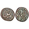 Image 1 : Independent Kingdoms: Nawabs of Arcot, unattributed copper cash, 3.09g