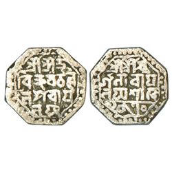 Independent Kingdoms: Assam, Jayadhvaja Simha (1648-1663 AD), silver rupee, sake 1570, 10.82g