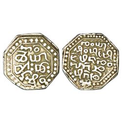 Independent Kingdoms: Assam, Chakradhvaja Simha (1663-1670 AD), silver rupee, 11.22g