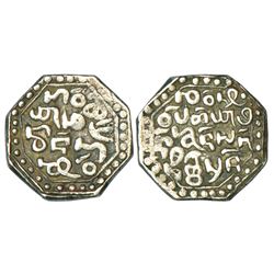 Independent Kingdoms: Assam, Gadadhara Simha (1681-1696 AD), silver rupee, 11.35g
