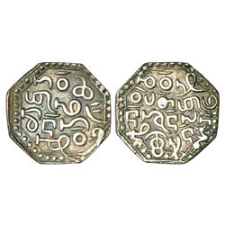 Independent Kingdoms: Assam, Gadadhara Simha (1681-1696 AD), silver rupee, 11.03g