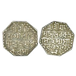 Independent Kingdoms: Assam, Rudra Simha (1696-1714 AD), silver rupee, sake 1629, 11.36g