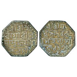 Independent Kingdoms: Assam, Rudra Simha (1696-1714 AD), silver rupee, sake 1630, 11.31g