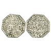 Image 1 : Independent Kingdoms: Assam, Rudra Simha (1696-1714 AD), silver rupee, sake 1635, 11.13g