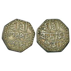 Independent Kingdoms: Assam, Rudra Simha (1696-1714 AD), silver ½ rupee, ND, 5.64g