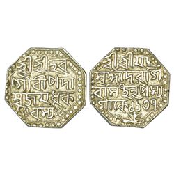 Independent Kingdoms: Assam, Siva Simha (1714-1744 AD), silver rupee, sake 1637, 11.37g