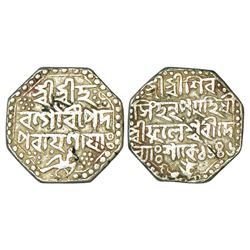 Independent Kingdoms: Assam, Siva Simha (1714-1744 AD), silver rupee, sake 1646, 11.25g