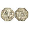 Image 1 : Independent Kingdoms: Assam, Siva Simha (1714-1744 AD), silver rupee, sake 1646, 11.25g