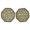 Image 1 : Independent Kingdoms: Assam, Siva Simha (1714-1744 AD), silver rupee, sake 1646, 11.44g