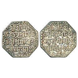 Independent Kingdoms: Assam, Siva Simha (1714-1744 AD), silver rupee, sake 1648, 11.21g