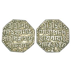 Independent Kingdoms: Assam, Siva Simha (1714-1744 AD), silver rupee, sake 1649, 11.31g