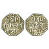 Image 1 : Independent Kingdoms: Assam, Siva Simha (1714-1744 AD), silver ½ rupee, 5.70g