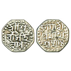 Independent Kingdoms: Assam, Siva Simha (1714-1744 AD), silver ¼ rupee, 2.80g
