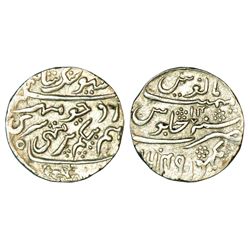 Independent Kingdoms: Assam, Siva Simha (1714-1744 AD), silver rupee, Rangpur mint, 11.31g