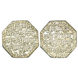 Independent Kingdoms: Assam, Siva Simha (1714-1744 AD), silver rupee, sake 1654, 11.35g