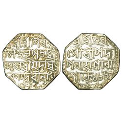 Independent Kingdoms: Assam, Siva Simha (1714-1744 AD), silver rupee, sake 1657, 11.23g