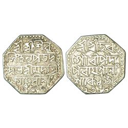 Independent Kingdoms: Assam, Siva Simha (1714-1744 AD), silver rupee, sake 1658, 11.34g