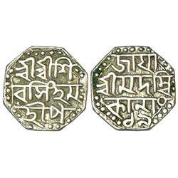 Independent Kingdoms: Assam, Siva Simha (1714-1744 AD), silver ¼ rupee, ND, 2.93g