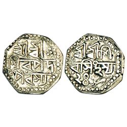 Independent Kingdoms: Assam, Siva Simha (1714-1744 AD), silver ½ rupee, ND, 5.25g