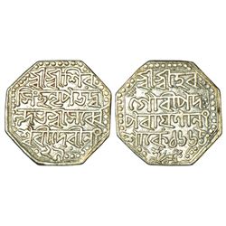 Independent Kingdoms: Assam, Siva Simha (1714-1744 AD), silver rupee, sake 1665, 11.22g