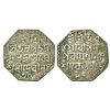 Image 1 : Independent Kingdoms: Assam, Siva Simha (1714-1744 AD), silver rupee, sake 1666, 11.33g