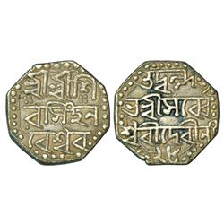 Independent Kingdoms: Assam, Siva Simha (1714-1744 AD), silver ½ rupee, RY 28, 5.53g