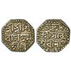 Image 1 : Independent Kingdoms: Assam, Siva Simha (1714-1744 AD), silver ¼ rupee, RY 26, 2.84g
