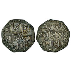 Independent Kingdoms: Assam, Siva Simha (1714-1744 AD), silver ¼ rupee, RY 30, 2.80g