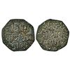 Image 1 : Independent Kingdoms: Assam, Siva Simha (1714-1744 AD), silver ¼ rupee, RY 30, 2.80g