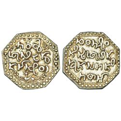 Independent Kingdoms: Assam, Pramatta Simha (1744-1751 AD), silver rupee, 11.42g