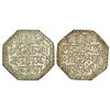 Image 1 : Independent Kingdoms: Assam, Pramatta Simha (1744-1751 AD), silver rupee, sake 1671, 11.27g