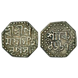 Independent Kingdoms: Assam, Pramatta Simha (1744-1751 AD), silver ¼ rupee, sake 1667, 2.26g