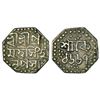 Image 1 : Independent Kingdoms: Assam, Pramatta Simha (1744-1751 AD), silver ¼ rupee, sake 1667, 2.26g
