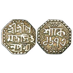 Independent Kingdoms: Assam, Pramatta Simha (1744-1751 AD), silver ¼ rupee, sake 1673, 2.82g