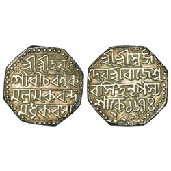 Independent Kingdoms: Assam, Rajesvara Simha (1751-1769 AD), silver rupee, sake 1674, 11.35g