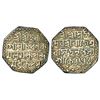 Image 1 : Independent Kingdoms: Assam, Rajesvara Simha (1751-1769 AD), silver rupee, sake 1674, 11.35g