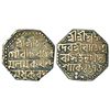 Image 1 : Independent Kingdoms: Assam, Rajesvara Simha (1751-1769 AD), silver rupee, sake 1675, 11.27g