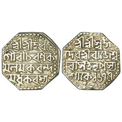 Independent Kingdoms: Assam, Rajesvara Simha (1751-1769 AD), silver rupee, sake 1677, 11.30g