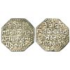 Image 1 : Independent Kingdoms: Assam, Rajesvara Simha (1751-1769 AD), silver rupee, sake 1677, 11.30g