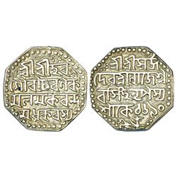 Independent Kingdoms: Assam, Rajesvara Simha (1751-1769 AD), silver rupee, sake 1690, 11.41g